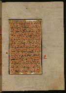 W.559, fol. 155b