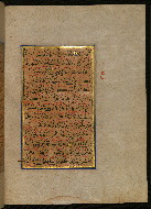 W.559, fol. 161b