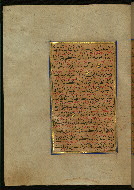 W.559, fol. 163a