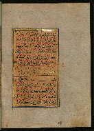 W.559, fol. 168b