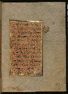 W.559, fol. 174b
