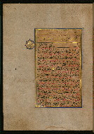 W.559, fol. 182a