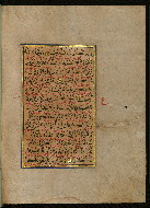 W.559, fol. 182b