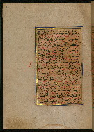 W.559, fol. 184a