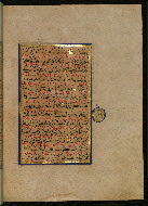 W.559, fol. 185b
