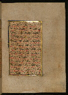 W.559, fol. 188b