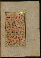 W.559, fol. 190b