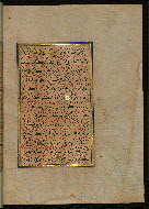 W.559, fol. 192b