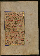 W.559, fol. 193b
