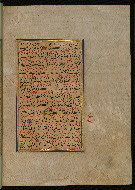 W.559, fol. 194b