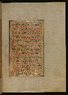 W.559, fol. 195b