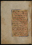 W.559, fol. 209a