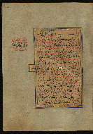 W.559, fol. 210a