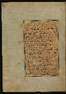 W.559, fol. 211a