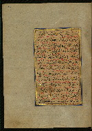 W.559, fol. 212a