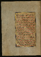 W.559, fol. 215a