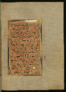 W.559, fol. 217b