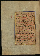 W.559, fol. 219a