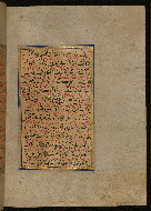 W.559, fol. 220b