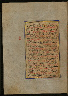 W.559, fol. 222a