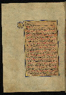 W.559, fol. 223a