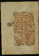 W.559, fol. 226a