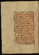 W.559, fol. 227a