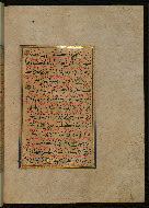 W.559, fol. 227b