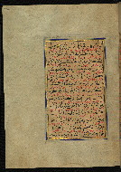 W.559, fol. 230a