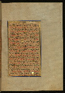 W.559, fol. 230b