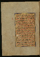 W.559, fol. 231a