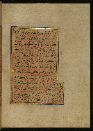 W.559, fol. 232b