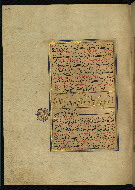 W.559, fol. 236a