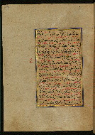 W.559, fol. 237a
