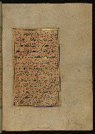 W.559, fol. 239b