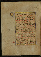 W.559, fol. 240a