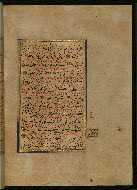W.559, fol. 240b
