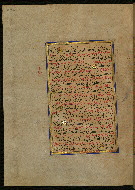 W.559, fol. 243a