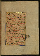W.559, fol. 243b