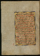 W.559, fol. 249a
