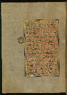 W.559, fol. 251a