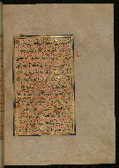 W.559, fol. 257b