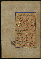 W.559, fol. 258a
