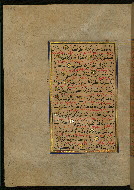 W.559, fol. 259a
