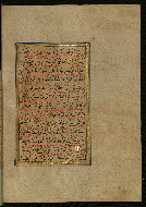 W.559, fol. 269b