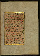 W.559, fol. 270b