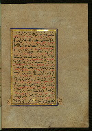 W.559, fol. 271b