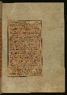 W.559, fol. 274b