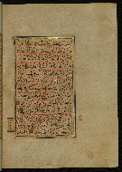 W.559, fol. 276b