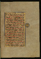 W.559, fol. 279b